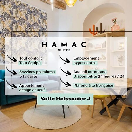 Hamac Suites - Meissonier 4 Lyon Extérieur photo